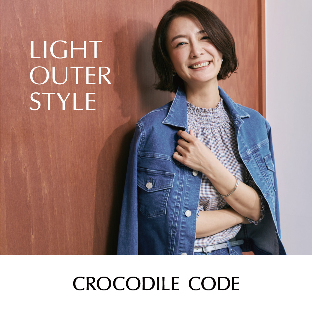 Kolor 20ss クロコダイルコート サイズ1 レディース ウールライク