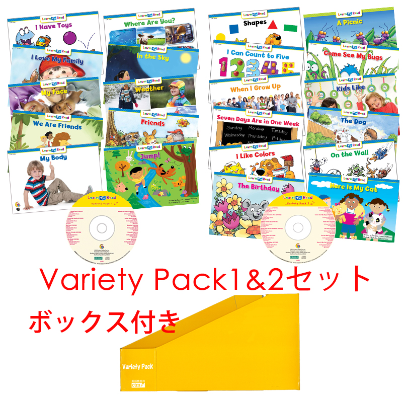 CTP絵本：LTR Variety Pack 2 (本12冊+CD1枚) ～バラエティーパック 2