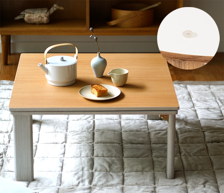 折り畳み式 こたつテーブル リバーシブル (約75×75cm) | cucan ネット