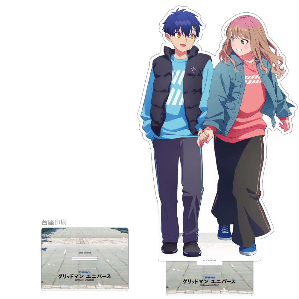 グリッドマン ユニバース]描き下ろし特大アクリルスタンド（蓬＆夢芽