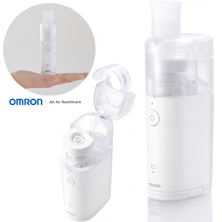 オムロン メッシュ式ネブライザ オムロンヘルスケア NE-U100 商品詳細