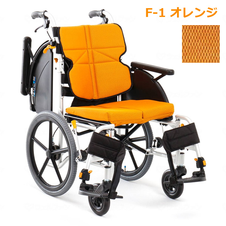 NEXT-41B HB 松永製作所 ネクストコア マルチ ハイブリッドタイヤ