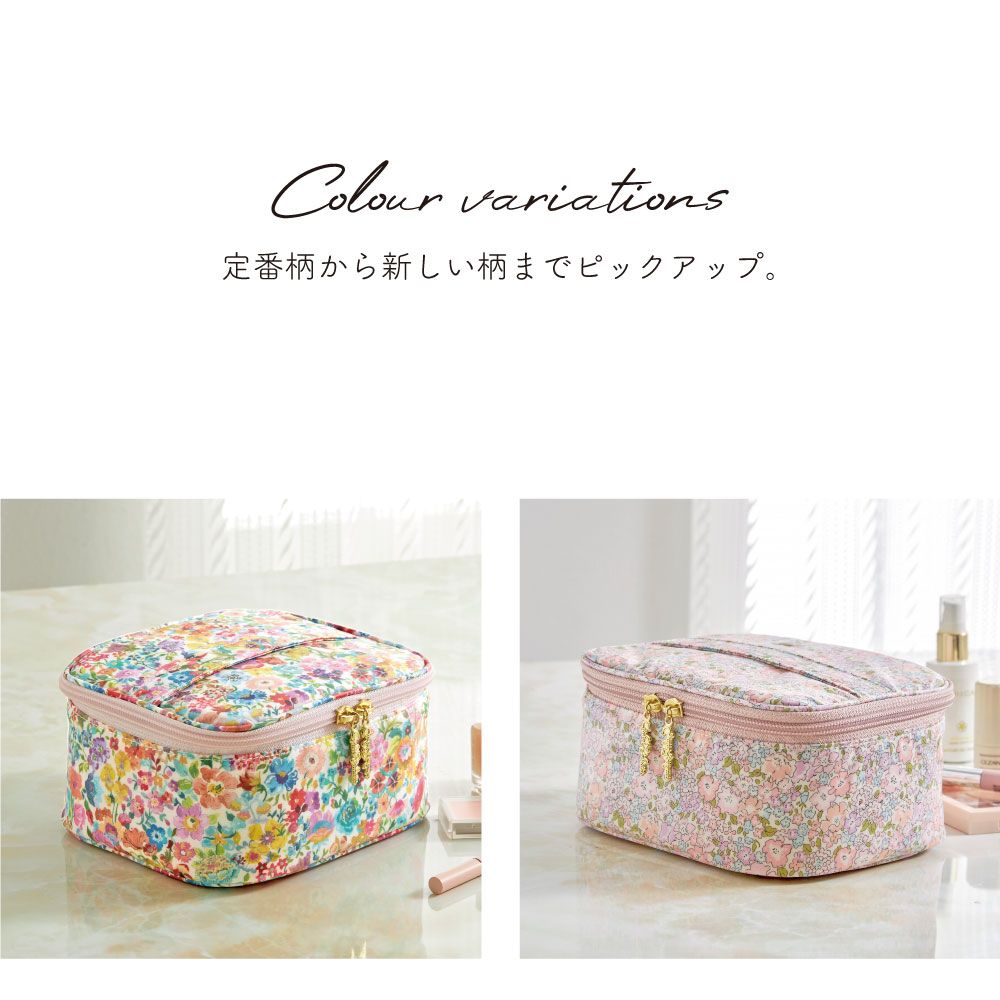 プレミアム リバティプリント バニティポーチ L 日本製 【ギフト