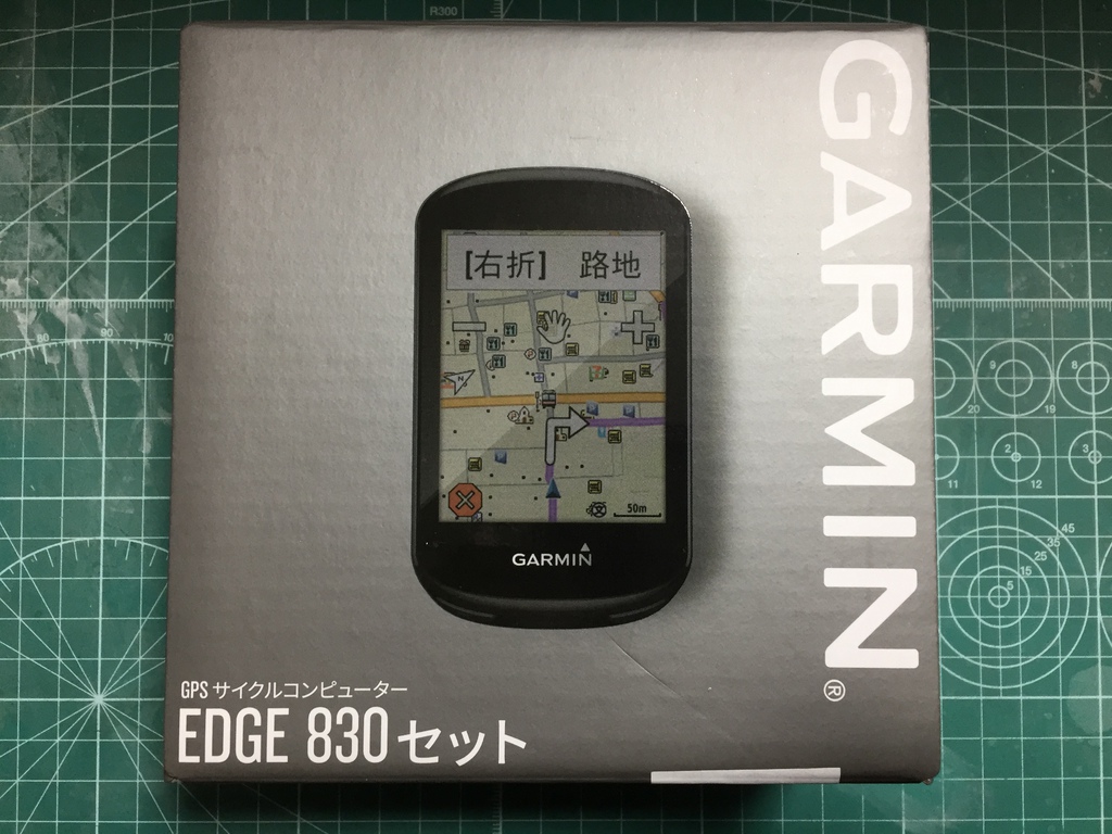 Garmin EDGE 830 – 8ヶ月間使用してみて – CyberGarage (Bike)