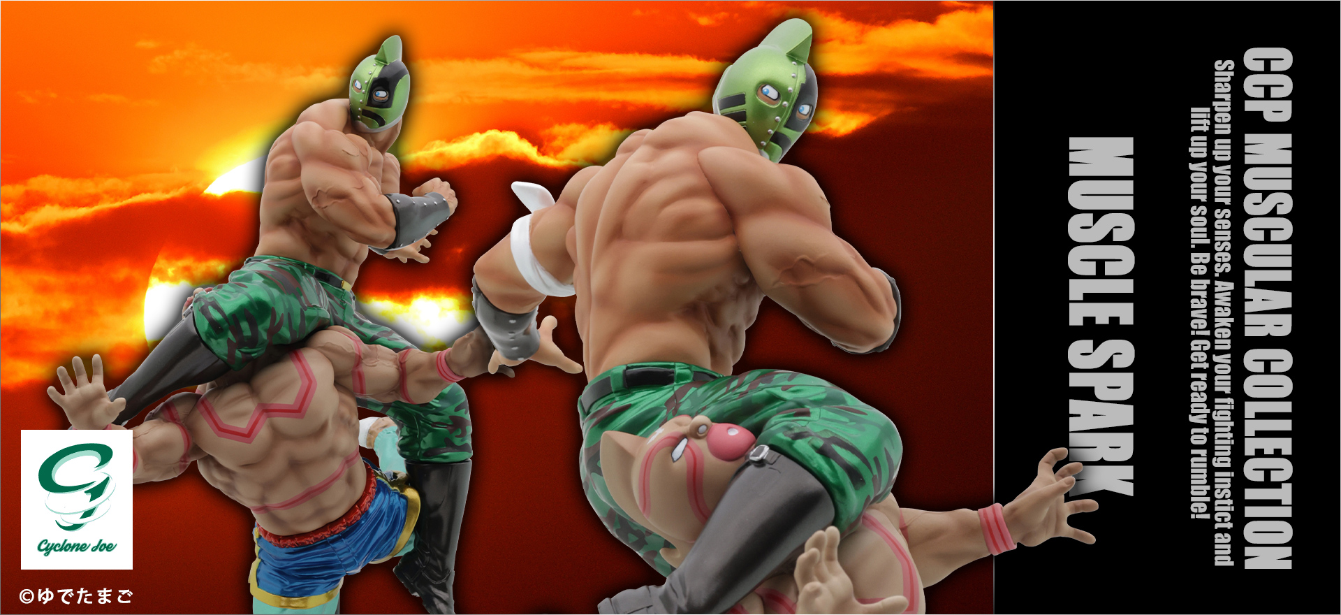 CMC NO.61 マッスルスパーク・天 原作 メタリック | キン肉マンの