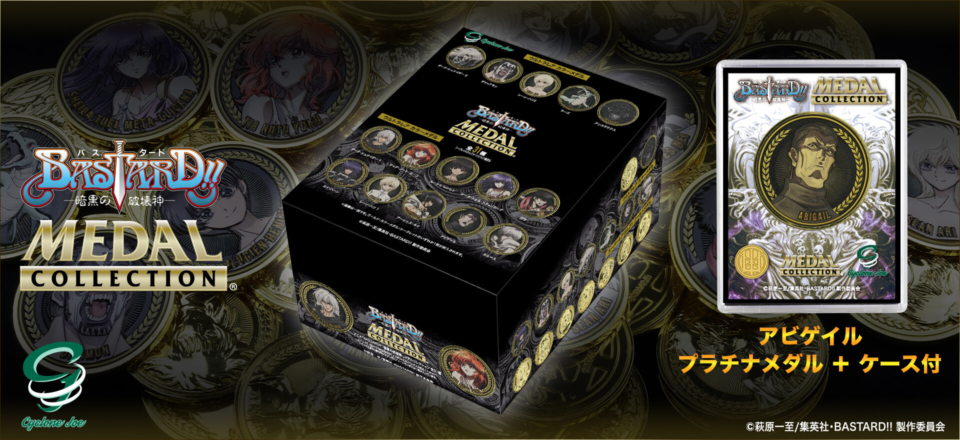 ま*こ様 装飾的金属プランター予約済 ま*こ様 装飾的金属プランター予約済