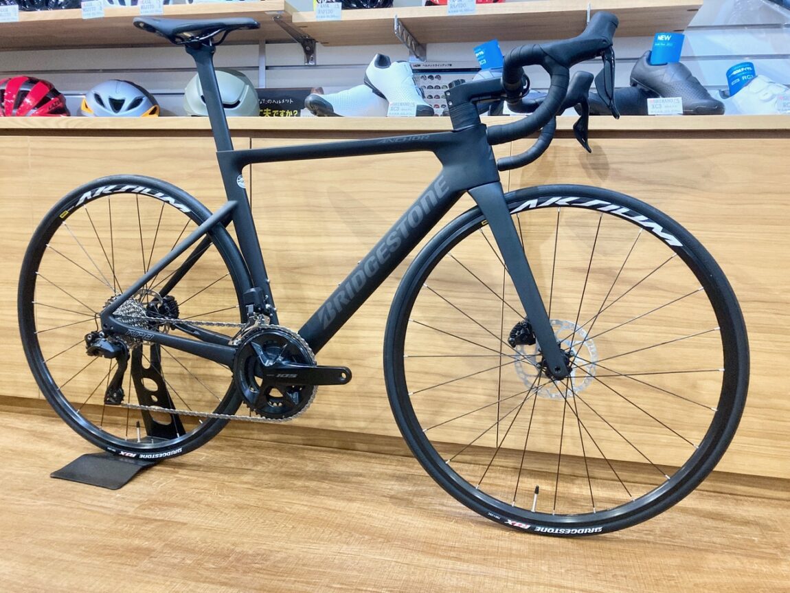 BRIDGESTONE RP8 | cyclescience