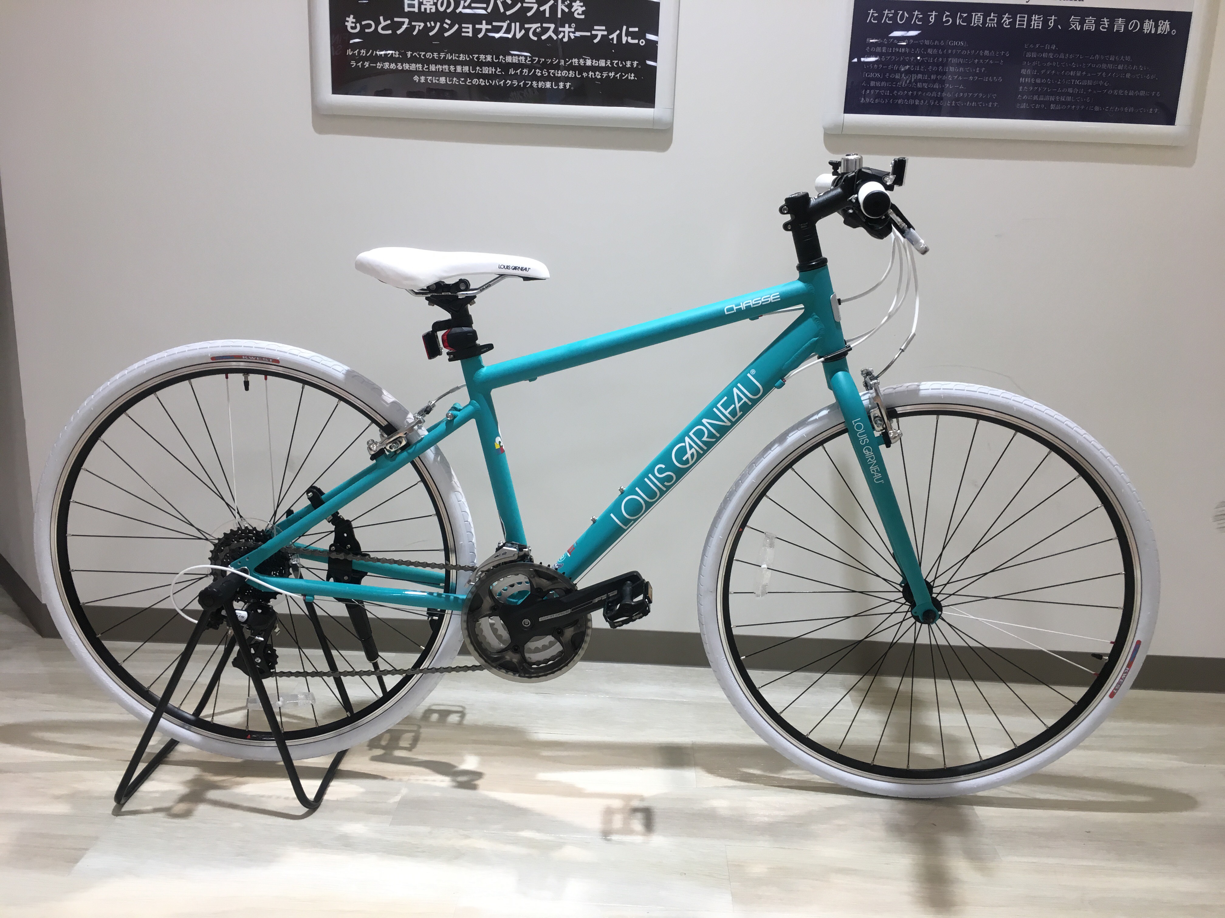 17CHASSEの秘密☆お客様紹介しちゃいます♪ ル・サイク静岡モディ