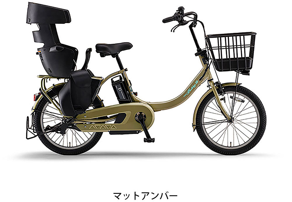 412 ヤマハ 電動アシスト自転車 pas babby 20インチ dショッピング