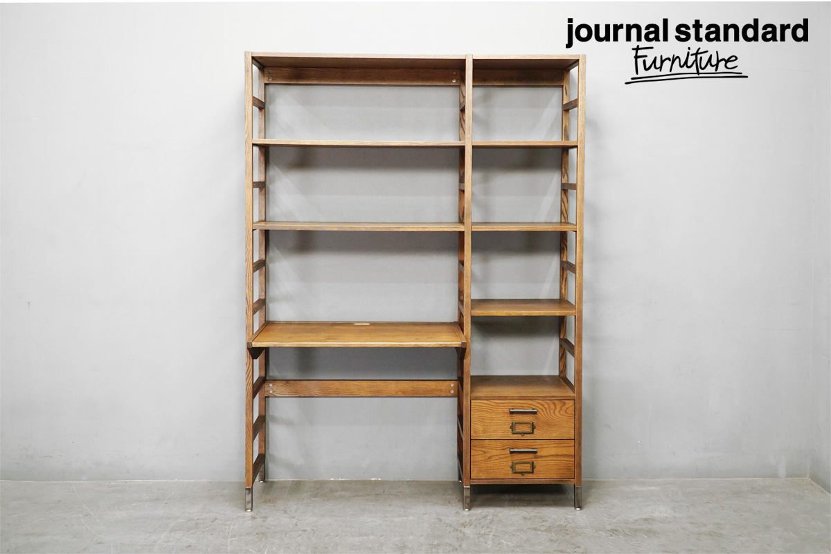 unico ADDAY シェルフ 本棚unico ADDAY シェルフ 本棚 unico ADDAY