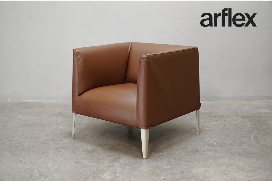 美品】アルフレックス arflex ヴェラート VELATO 一人掛けソファ④