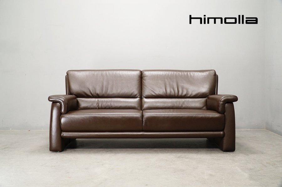 LYNN HOLLYNリンホーリン□IDC大塚家具センターテーブル 買取専門