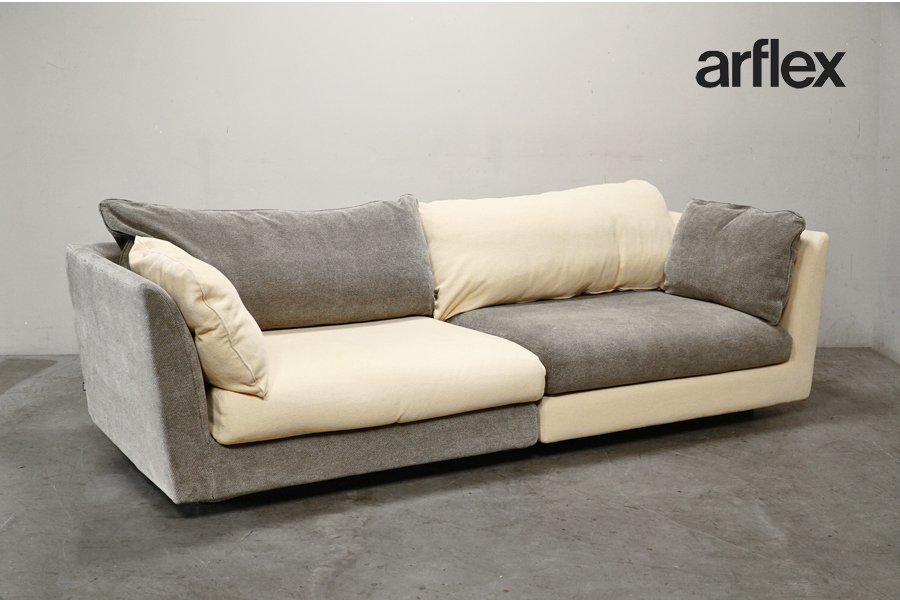 arflex ASOFA Aソファ 1Parflex 公式通販】A・SOFA es エー・ソファー
