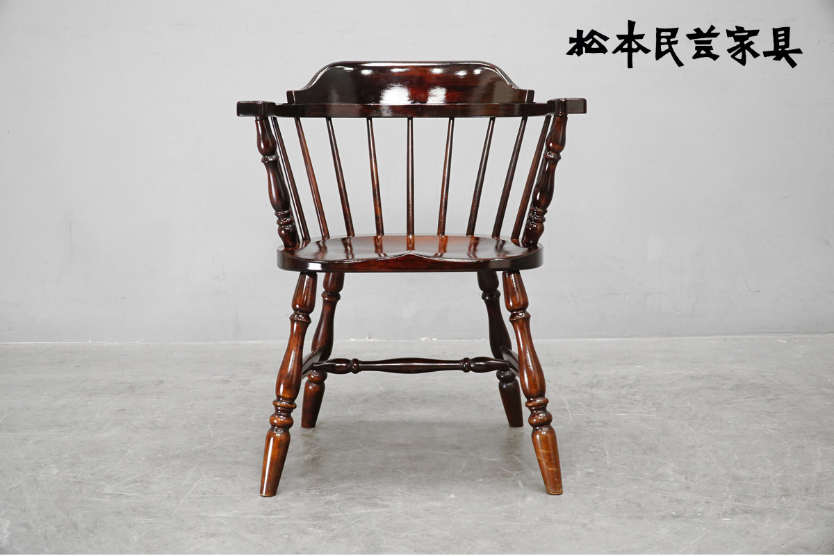 ACME Furniture アクメファニチャー カーディフチェア① アーム付き