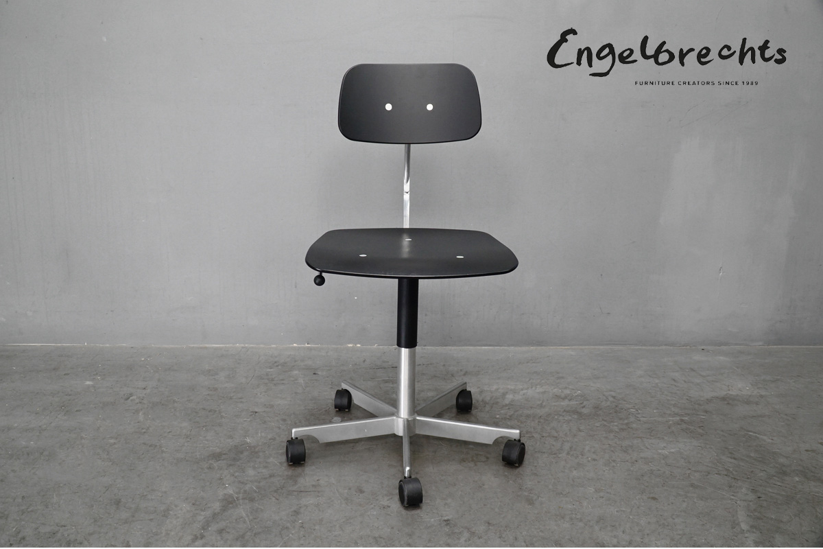 Engelbrechts（エンゲルブレヒト） KEVI CHAIR（ケヴィチェア） 買取