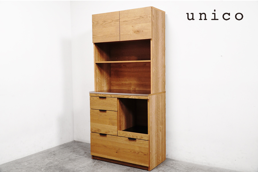 ADDAY(アディ) カップボード W820 □展示品□unico/ウニコ□高級