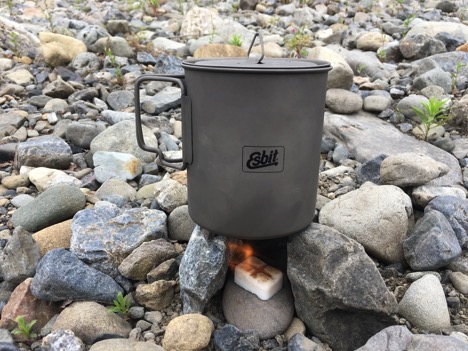 長距離ハイカー”GNU”さんがレビュー！エスビット「750mlチタニウム