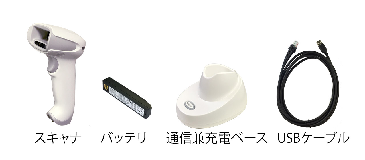 Xenon XP 1952g ソロモンOCR 特殊OCR対応ワイヤレススキャナ | バー