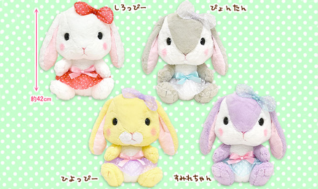 4月新商品》ぽてうさろっぴーチュール｜アミューズ最新情報