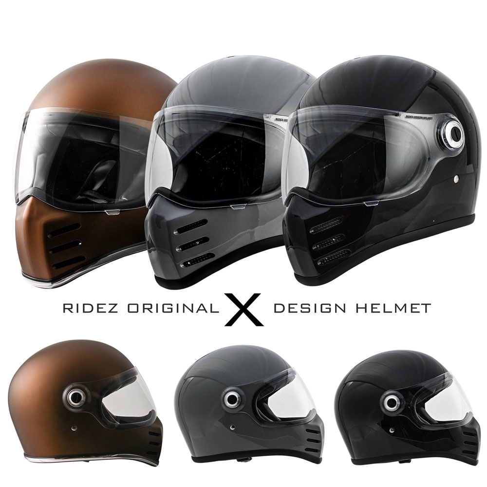 X フルフェイスヘルメット SOLID EDITION グロスグレー - RIDEZ