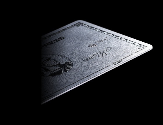 アメックスのメタルカード｜クレジットカードはアメリカン