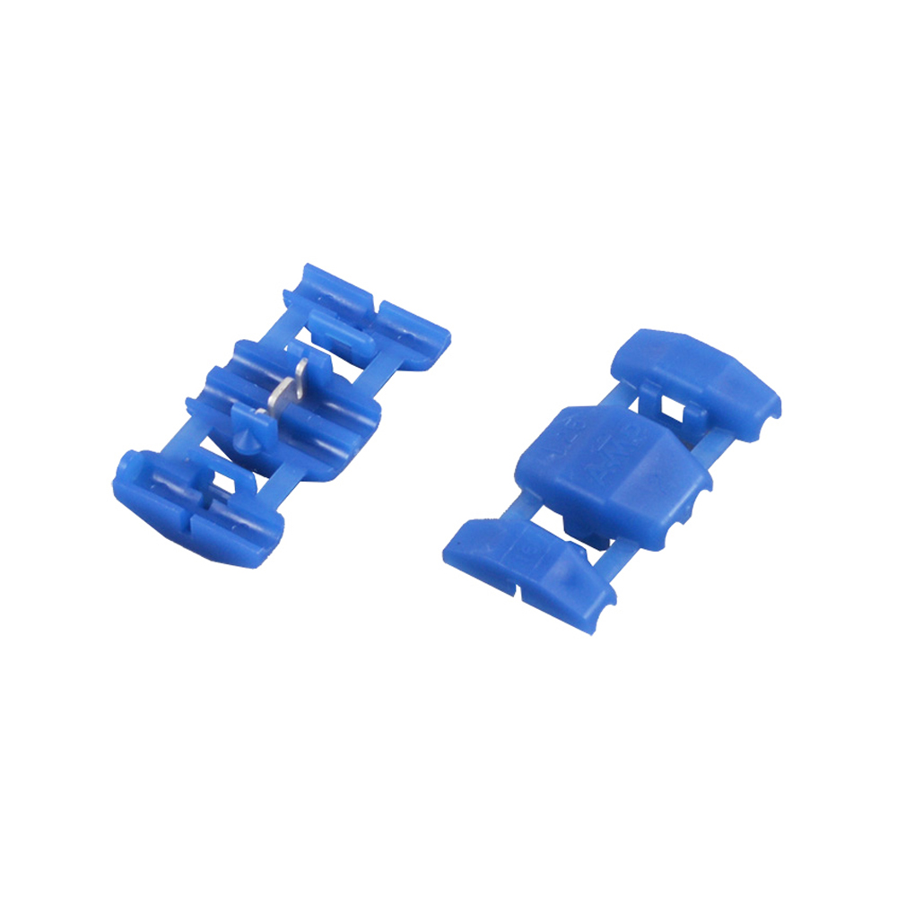 エーモン/[30036]配線コネクター(青)/製品詳細ページ