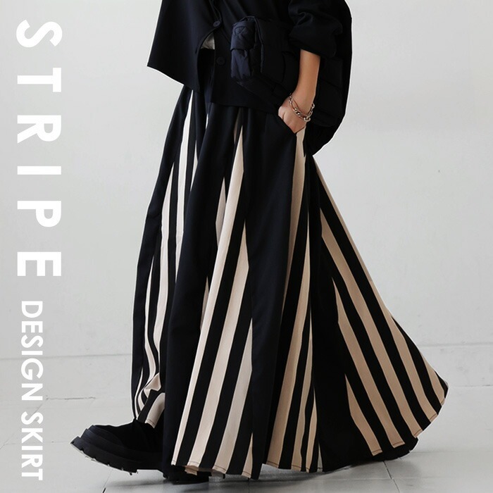 サーキュラースカート スカート レディース ボトムス 送料無料・再入荷