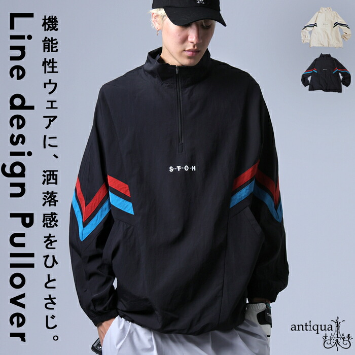 GOLF｜ゴルフウェア│antiqua（アンティカ）公式オリジナルブランド