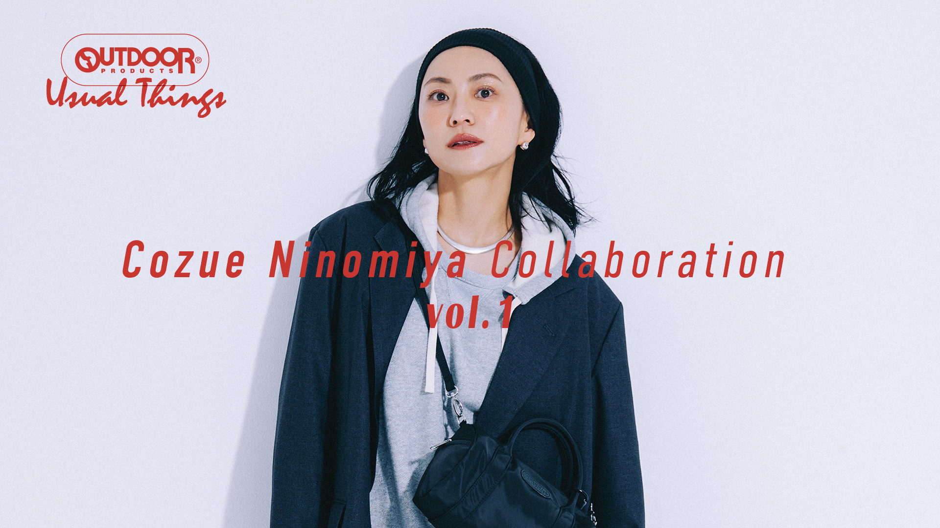 OUTDOOR PRODUCTS×二宮こずえのコラボ第一弾が予約スタート！ - anyshe