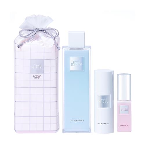 ザ・ギンザ モイスチャーライジングローション | ANA DUTY FREE SHOP