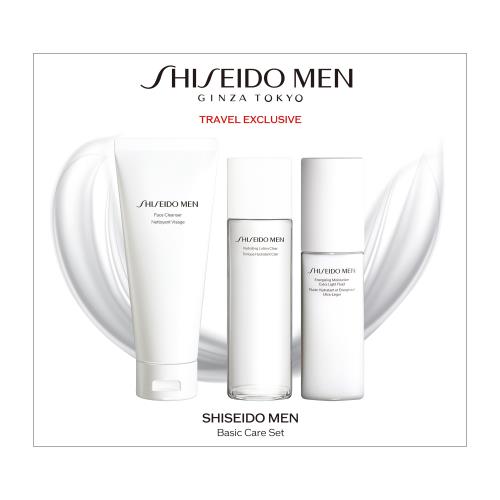 SHISEIDO MEN ベーシックケア セット | ANA DUTY FREE SHOP