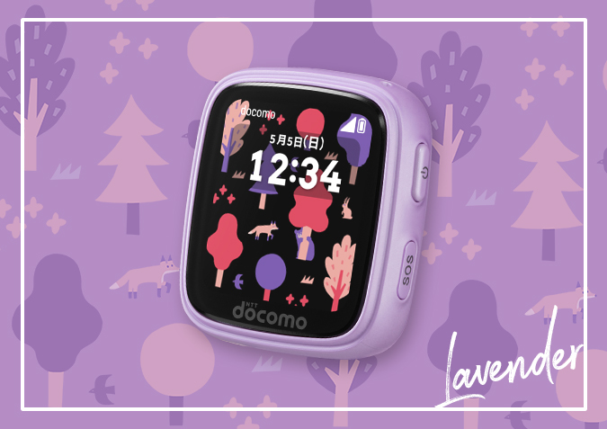 キッズケータイ コンパクト SK-41D - 株式会社 アンドエイト