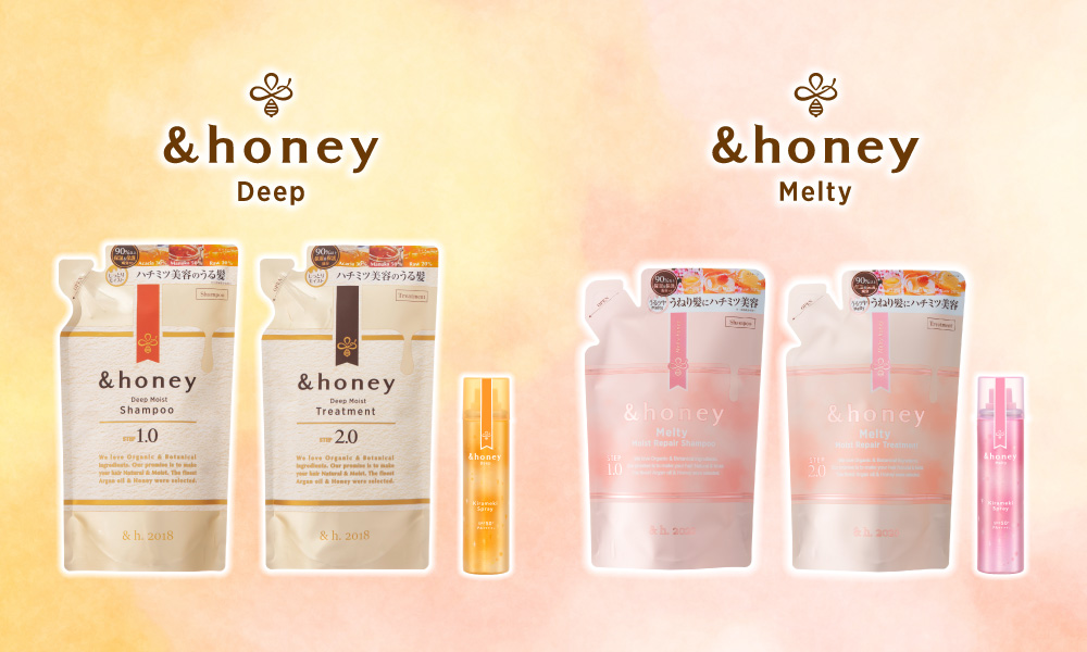 &honey（アンドハニー）公式サイト｜保水オーガニック美容