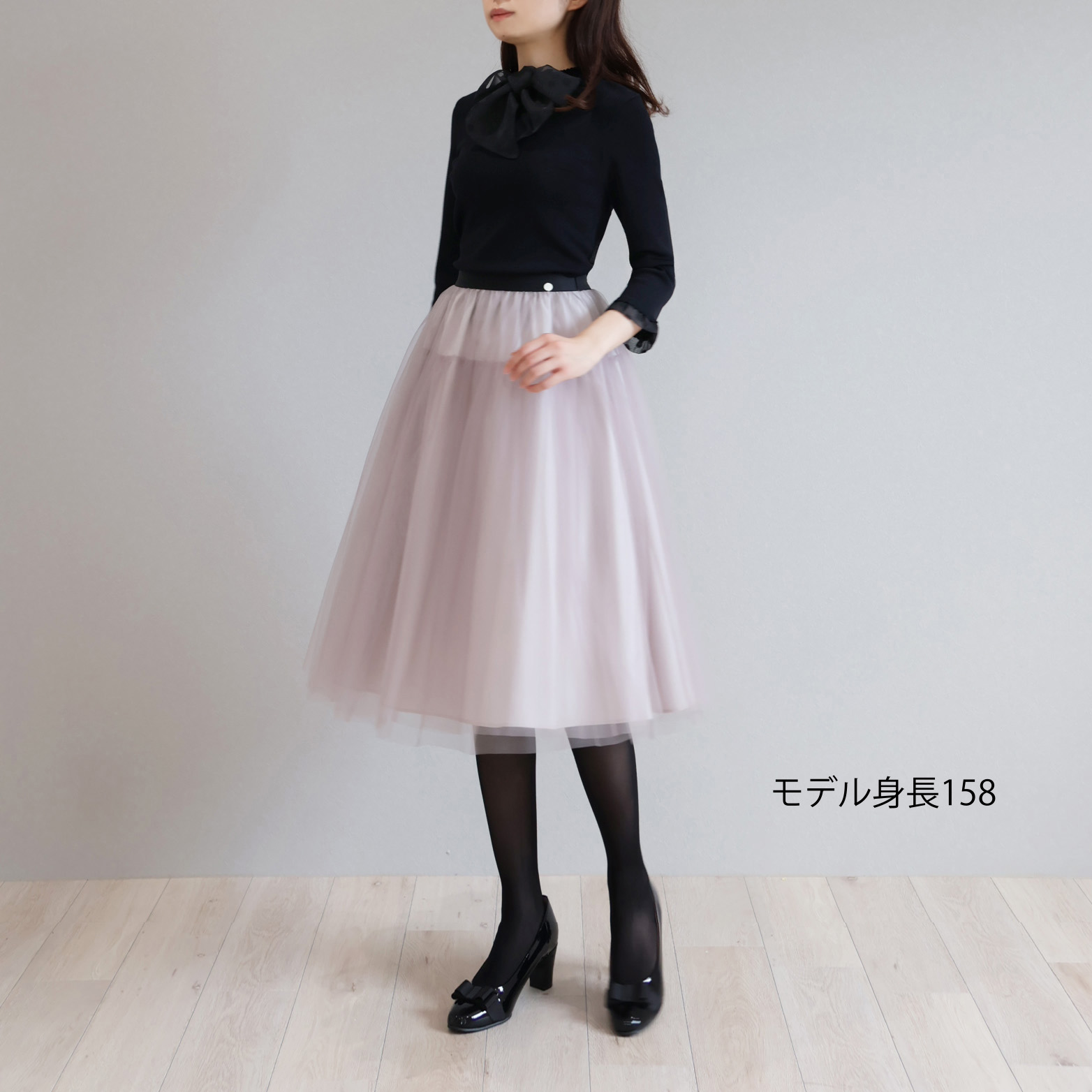 ミディ丈】ギャザー切り替えチュールスカート【JM2354BE】 商品詳細