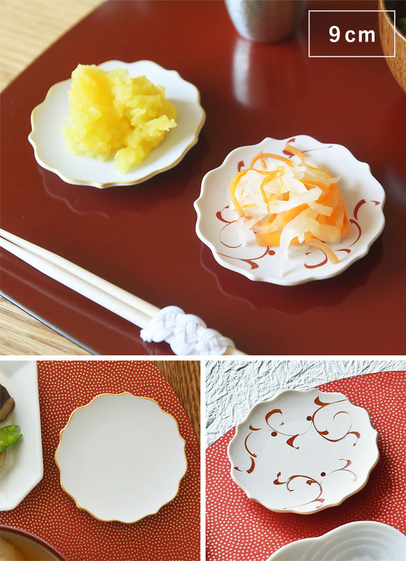 絵付け小皿 桔梗プレート 豆皿 美濃焼 お正月【2/19追加】（40％OFF