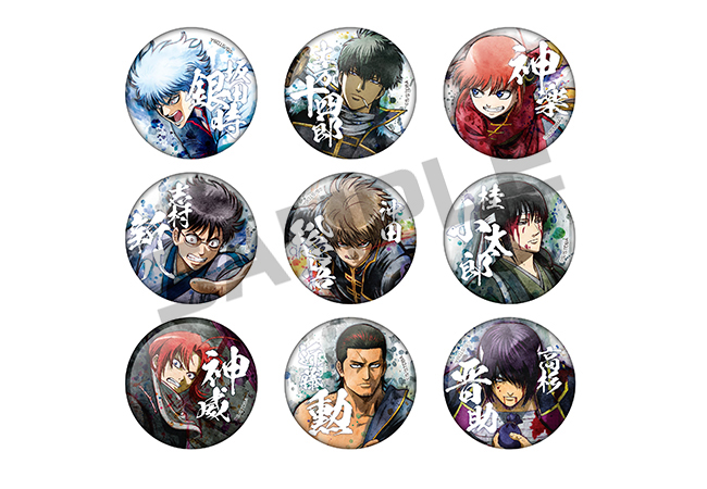 ジャンプフェスタ2015 銀魂 土方 近藤 缶バッジ アニプレックス 非売品