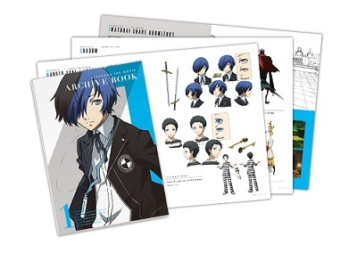 ペルソナ3 THE MOVIE 初回生産限定版 全巻購入特典 Amazon.co.jp: 劇場