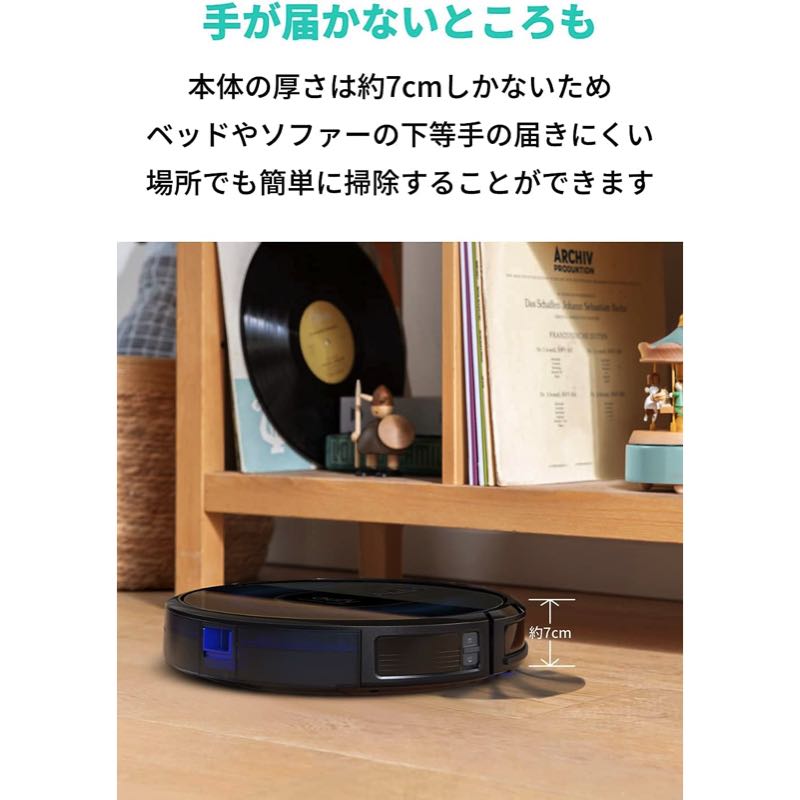 Eufy RoboVac G30 | Anker Japan 公式オンラインストア