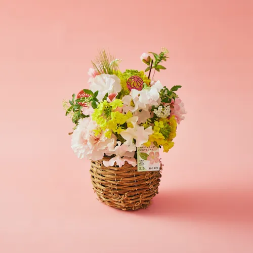 2/27～3/3到着】桃の節句にふさわしいそのまま飾れるアレンジ