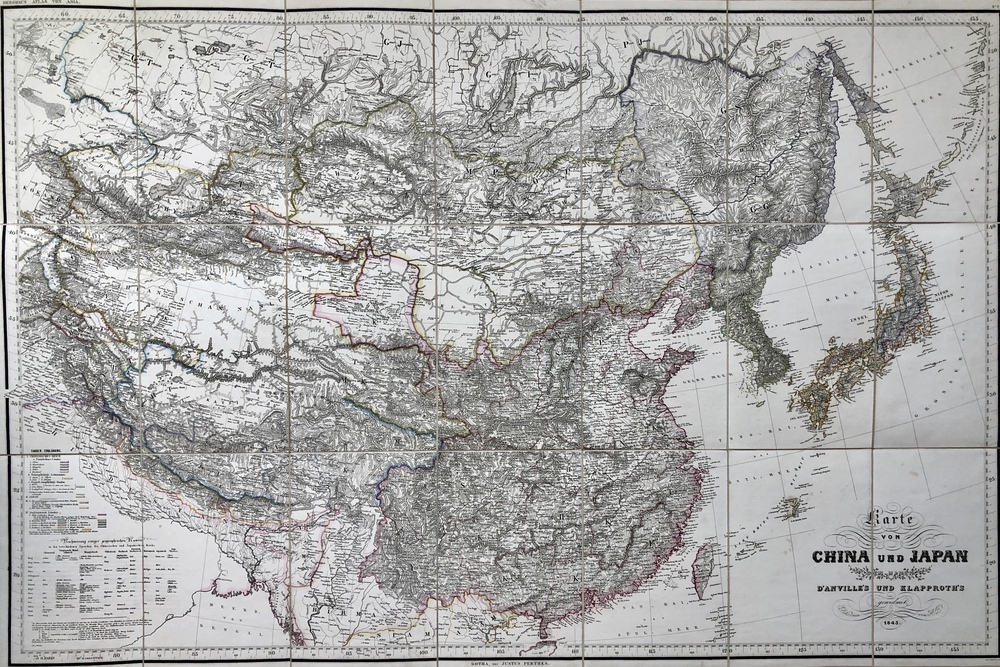 ダンヴィュとクラプロートの名による中国と日本図』 - 青羽古書店