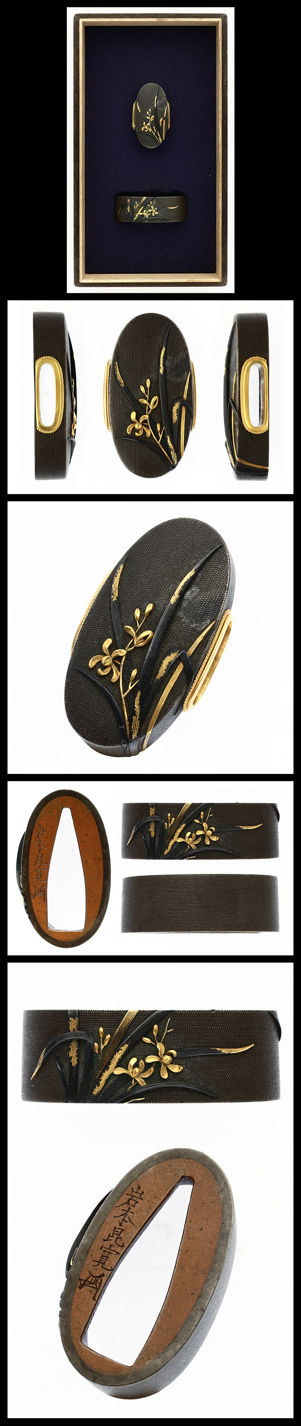 縁頭: 岩本昆寛(花押)(第54回重要刀装具) | 日本刀販売の葵美術