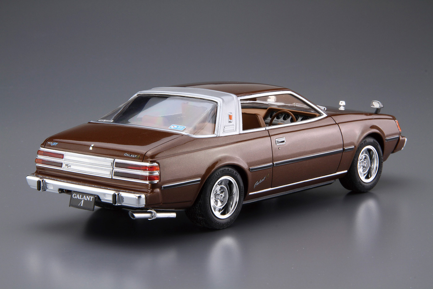 1/24 ミツビシ A133A ギャランΛ '78｜株式会社 青島文化教材社