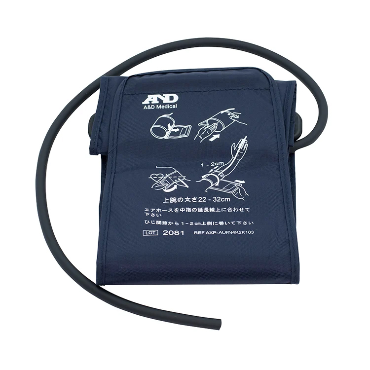 家庭用上腕式血圧計 交換用カフ（オプションカフ） | 医療・健康