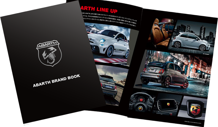カタログ一覧｜ABARTH（アバルト）