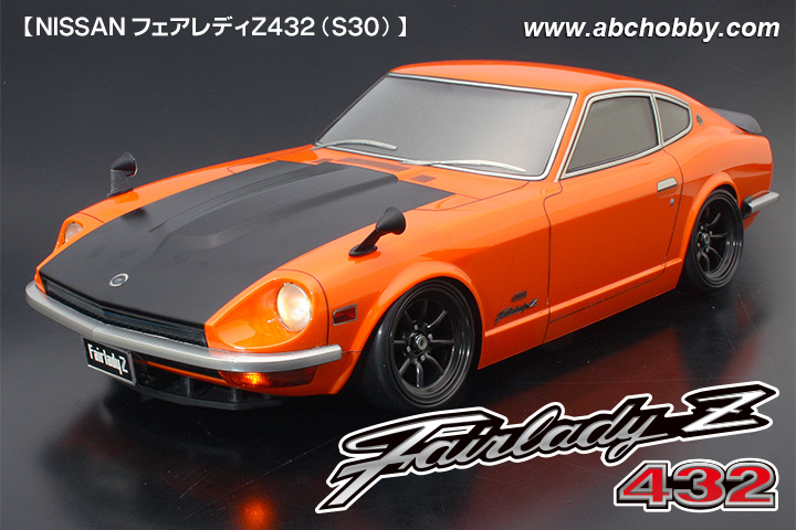 ABC HOBBY.com