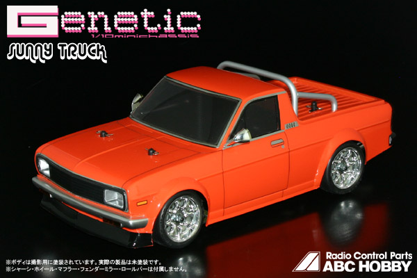 ABC HOBBY.com