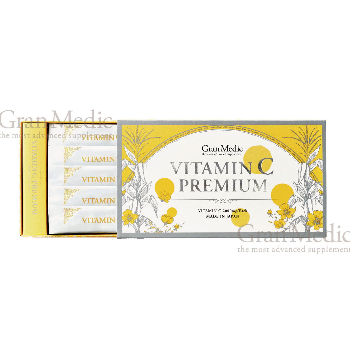 エステプロラボ 集中3日間ファスティングセット【ジンジャー】