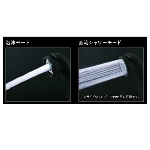 IO霧PRO〈CISH-02S〉 イオムPRO