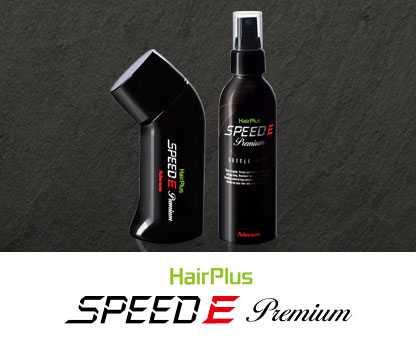 ドゥライズ電気リフトブラシUSBコード＋アダプター: ｜アデランス