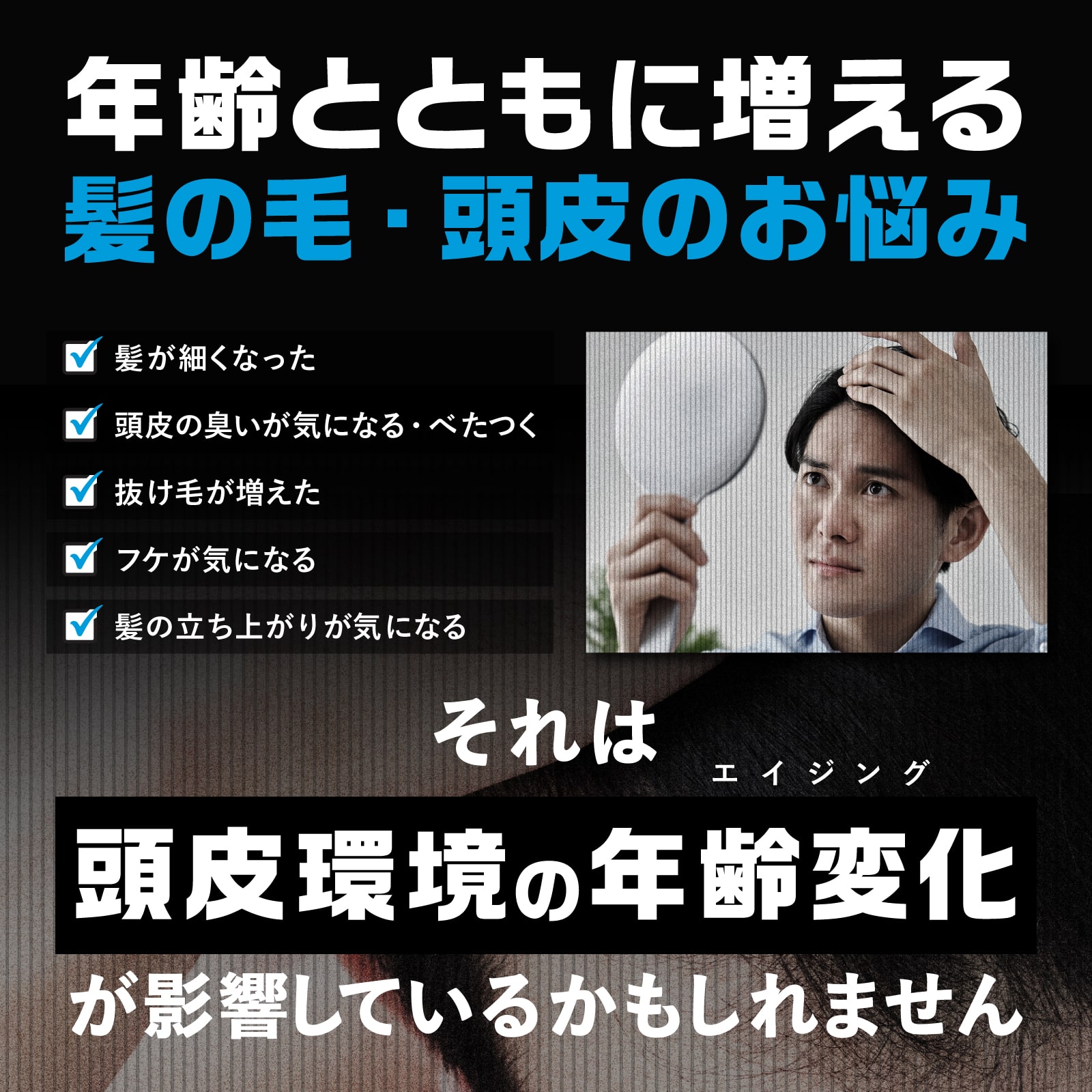 HRヘアリプロ コンディショナー HRコンディショナー スカルプキープEX